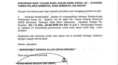Contoh surat rasmi tutup akaun bank picture posted ang uploaded by admin that saved in our collection. As-Syakirin: Surat sokongan buka akaun