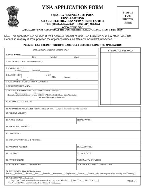 Example Of Visa Application Form