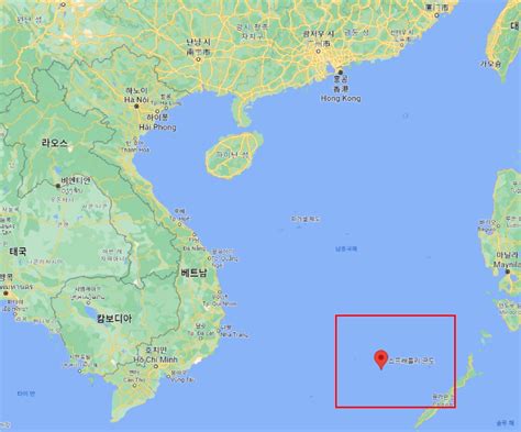 中 남중국해 영유권 분쟁 섬에 구조센터실효지배 굳히기 네이트 뉴스