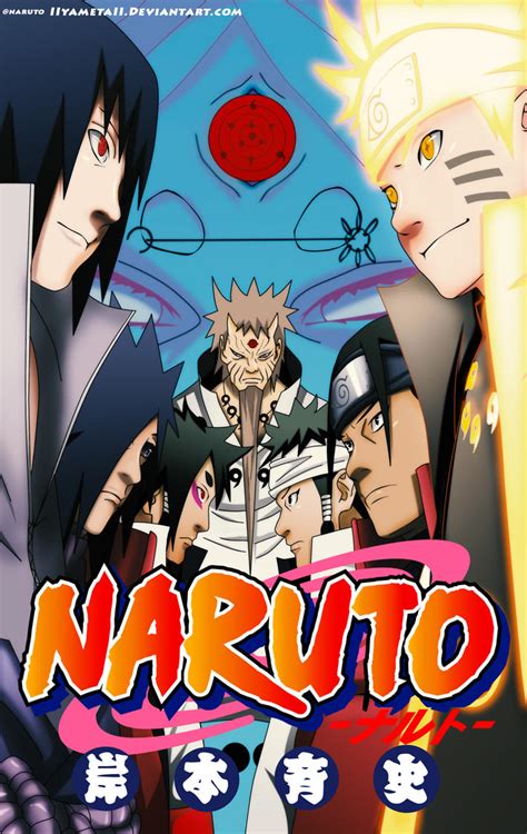 Naruto Volume 70 Descendance By Iiyametaii On Deviantart