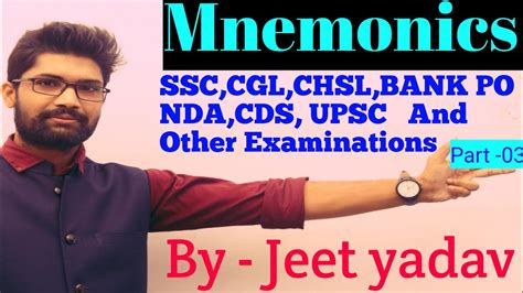 Mnemonics Part 3 Easy Way To Learn Vocabulary For Sscbankupsc And