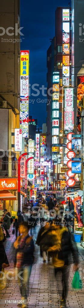 Japan Neon Night Colorful Crowded Alleyways Kabukicho Shinjuku Panorama Tokyo Stock Photo