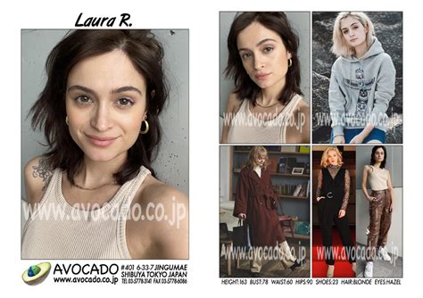 Laura R Models ｜ Avocado 外国人モデル事務所／model Agency Tokyo