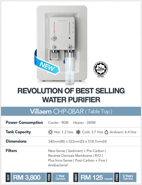 Malaysia's leading water, air & home wellness specialists. Coway Villaem CHP-08AR | Coisas
