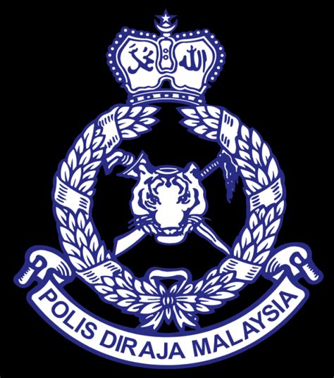 Can't find what you are looking for? Logo Polis Diraja Malaysia Png : Pdrm Fc Official Website ...