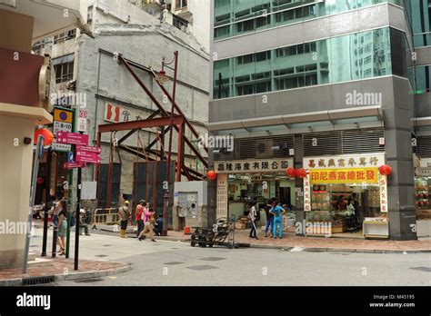 The Sheung Wan District In Hong Kong Stock Photo Alamy