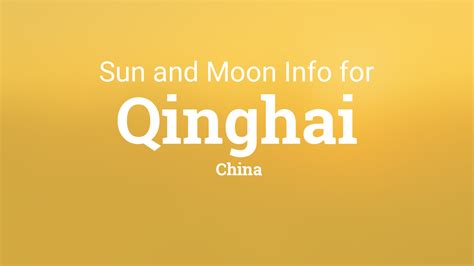 Sunrise And Sunset In Qinghai China