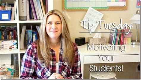 Tip Tuesday Motivating Your Students Confessions Of A Homeschooler