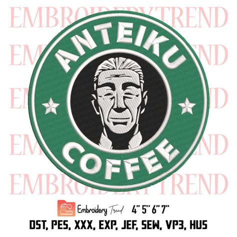 Anteiku Coffee Logo Embroidery Tokyo Ghoul Anime Embroidery Anteiku