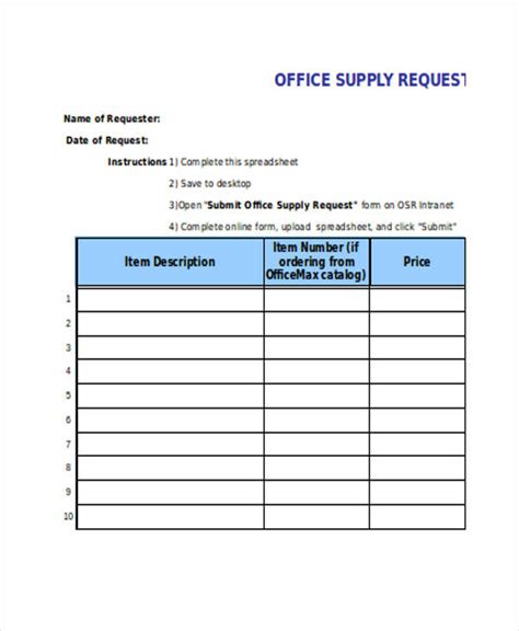 Free Supply Order Form Template