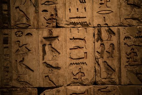 Hieroglyphs Free Stock Photo Public Domain Pictures