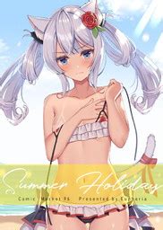 Izumo Neru Azur Lane Art Book Doujinshi Summer Holiday Euphoria Myfigurecollection Net