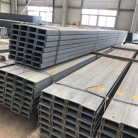 China Hot Rolled Mild Steel Channels Steel U Channel Factory And