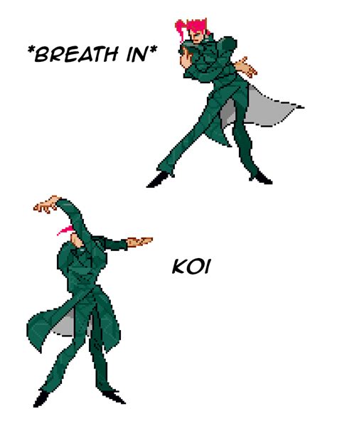 Kakatte In Koi Breath In Boi Know Your Meme