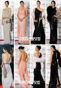 Chanmi S Star News Cheong Ryeong Film Festival Red Carpet Filled With