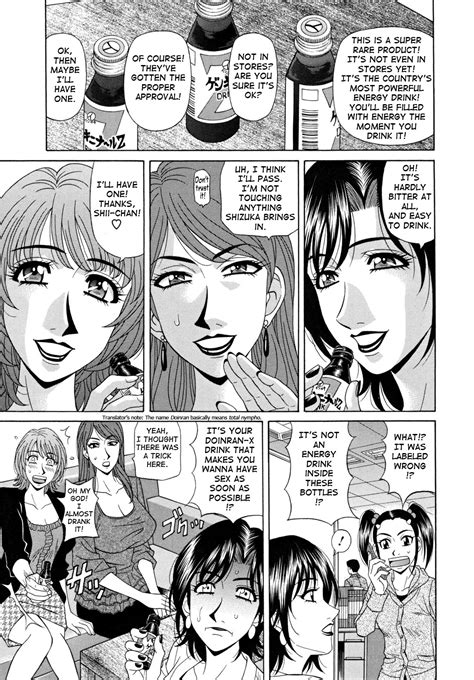 Page Hitozuma Announcer Nama Honban Original Hentai Manga By