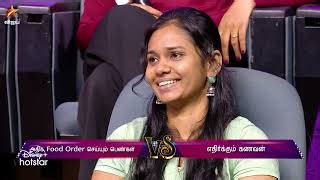 01st October 2023 Neeya Naana Promo Vijay Tv Show Promo 1 SunTamil5 Net