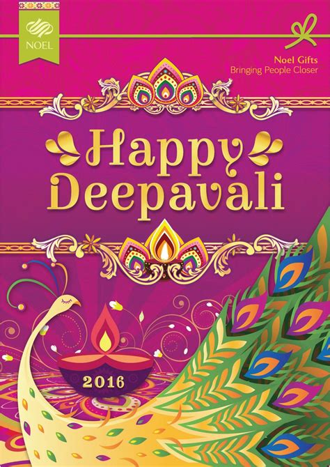 Deepavali Catalog 2016 Noel Ts Page 1 12 Flip Pdf Online