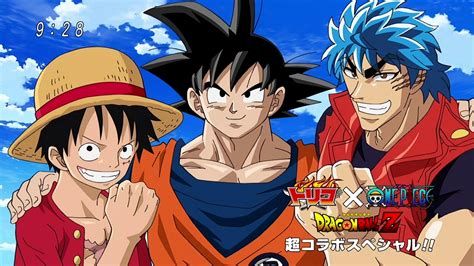 No doubt this is one of the most popular series that helped spread the art of anime in the world. Toriko X One Piece X Dragon Ball Z VOSTFR - IMAGE ET VIDEO DBZ