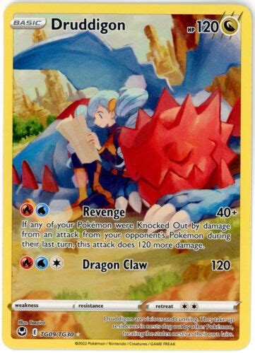 Druddigon Tg Tg Silver Tempest Full Art Pokemon Card Ebay