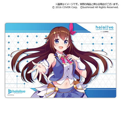 Bushiroad Rubber Mat Collection V2 Extra Hololive Production Official