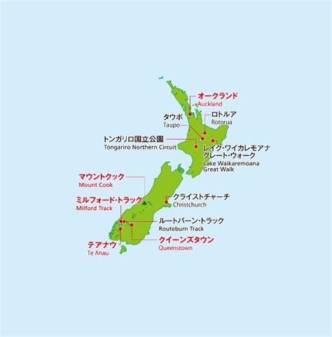 南島（みなみじま、なんとう、south island）は、ニュージーランドの島。北島 (north island) とともに、ニュージーランドを構成する。マオリ語でte wai pounamu（「ヒスイの水」の意）。面積は150,737平方キロメートルで、世界12位の大きさの島。 エレガントニュージーランド 地図 フリー - すべてのイラスト画像
