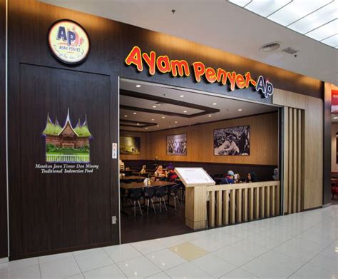 If you are looking for mbo cinema go to the next mall which. AYAM PENYET AP | Restaurant | Dining | East Coast Mall