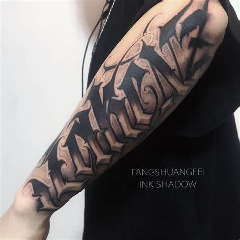 While lettering may seem simple enough, there is a world of design that goes into any lettering tattoo. Pin by Annie Muro on lettering | Band tattoo, Tattoo fonts ...