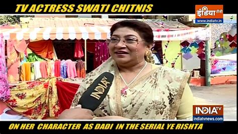 actress swati chitnis speaks about her show yeh rishta kya kehlata hai youtube
