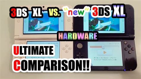 3ds Xl Vs New 3ds Xl Comparison Hardware Youtube