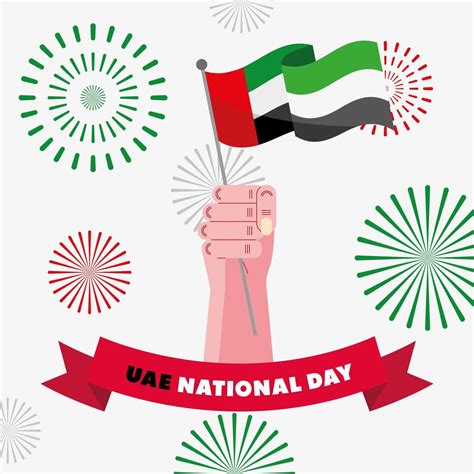Uae National Day Card 4621853 Vector Art At Vecteezy