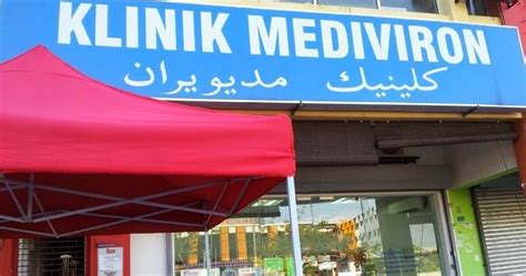 Klinik mediviron jobs now available in kota damansara. KLINIK Di SHAH ALAM: Klinik Mediviron Seksyen 9 Shah Alam