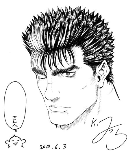 Kentaro Miura Art On Twitter June Autographed Drawing Of