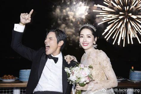 Find top songs and albums by jam hsiao, including how to say i don't love you, never get low and more. Photos from Jacky Heung and Bea Hayden Kuo's Wedding Day ...