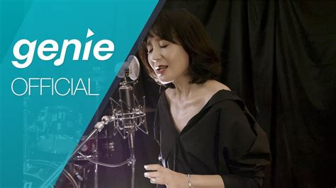 Recent studies suggest that the online and offline behaviors young people display in romantic relationships are closely related. 박영미 Park young mi - LOVE Official M/V - YouTube