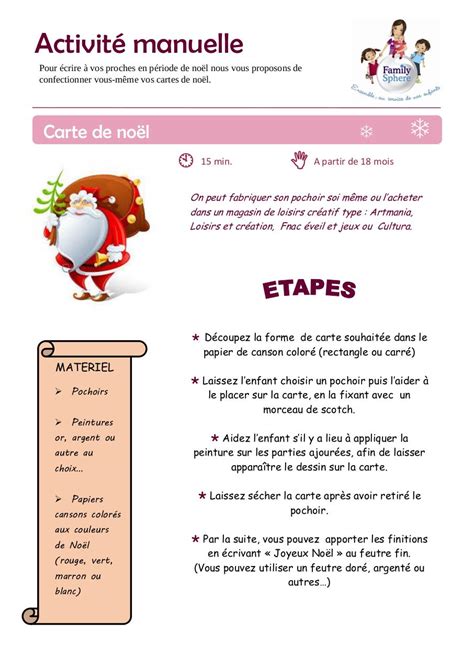 · activité manuelle noel maternelle petite section. Fiche d'activité manuelle Carte de noël par Catherine ...