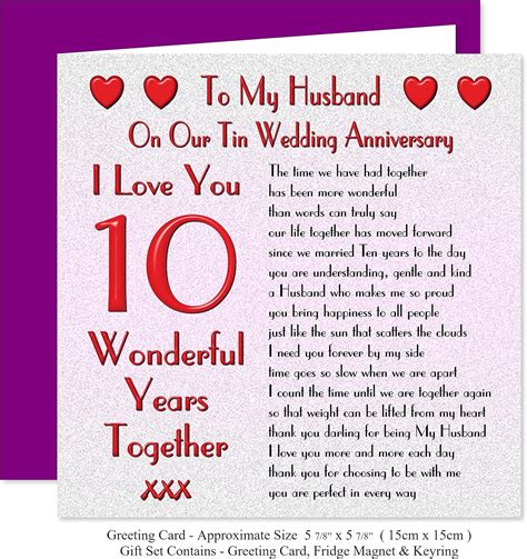 10th Wedding Anniversary Quotes For Husband Quotes All 5