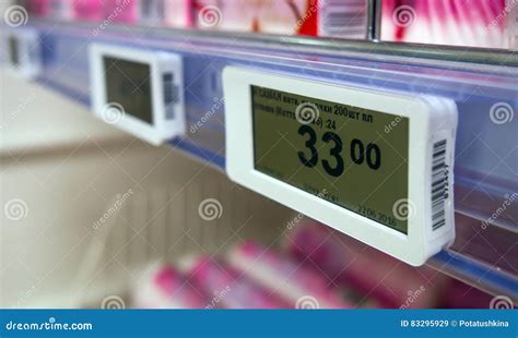 Digital Price Display Supermarkets How Do You Price A Switches