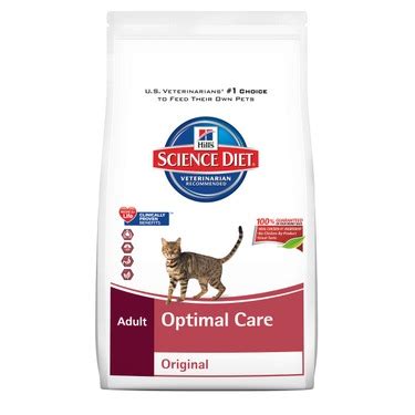 According to the company, hill's science diet is the number one choice of veterinarians when feeding their own pets. Science Diet Cat Food reviews in Pet Products - FamilyRated