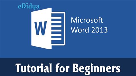 Microsoft Word 2013 For Beginners Lesson 1 An Introduction Of Ms