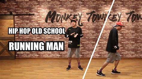 How To Running Man Dance To You Ep8 Youtube