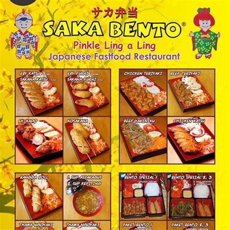 Anugerah bun adalah perusahaan distribusi consumer goods yang telah beroperasi lebih dari 20 tahun.saat ini membutuhkan tenaga kerja untuk menempati posisi sebagai: Info Loker Palembang - Va Guard