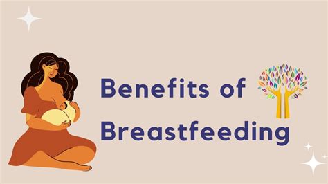 Wellness Wednesday Benefits Of Breastfeeding Youtube