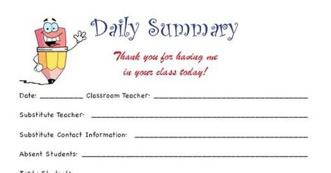Daily Summary Formpdf Substitute Teaching Absent Students