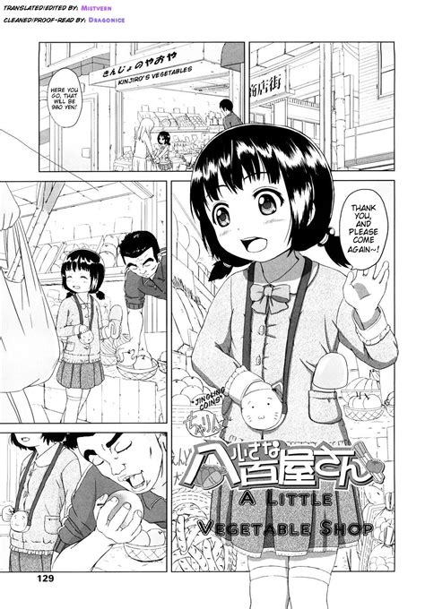 Read Himeno Mikan A Babe Vegetable Shop Eng Mistvern Hentai Porns Manga And Porncomics Xxx