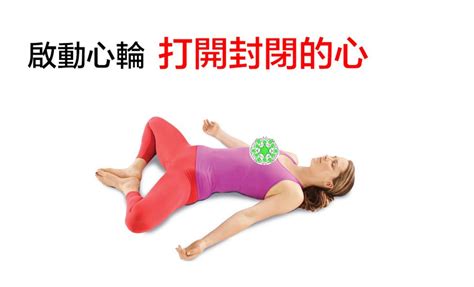 Maybe you would like to learn more about one of these? 收藏大補貼!讓你全身通暢的熱瑜伽26式 | 運動星球 sportsplanetmag