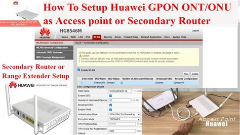 How To Access Huawei Router Settings