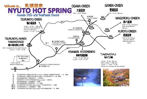 Check out the nozawa onsen map to find ski runs for every ability level, plus a detailed resort directory. Nyuto Onsen Map in 2019 | Hot springs, Map, Japan