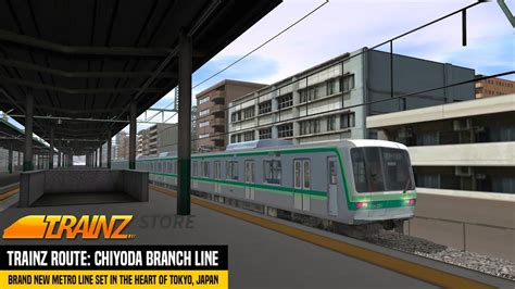 Cygaro Maszyna Do Szycia Powtarzający Się Nidder Tall Bahn Trainz A New