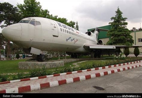 روزانه های ایران عکسهای بی نظیر تاریخی از هواپیمایی هما